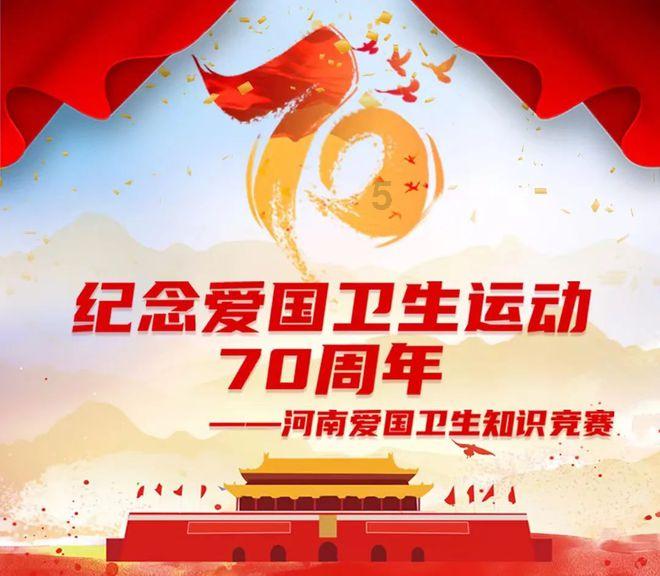 95089是什么号码？游戏画面
